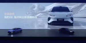 Tek Şarjla 1000 Kilometre: BYD’nin Yeni Elektrikli Sedanı Seal 08